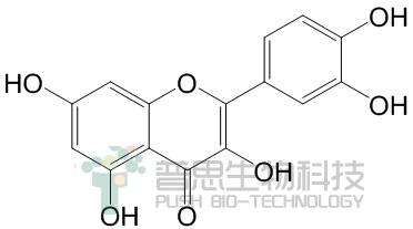 槲皮素