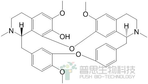 防己诺林碱(汉防己乙素)